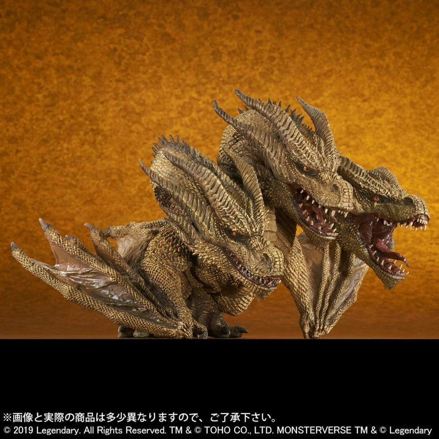 King Ghidorah - Godzilla: King of the Monsters