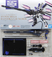 Gundam: Beltorchika's Children - RX-93-v2 Hi-v Gundam hyper mega bazooka launcher Limited [Metal Robot Spirits Side MS]