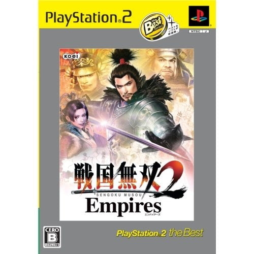 Sengoku Musou 2 Empires (PlayStation2 the Best)