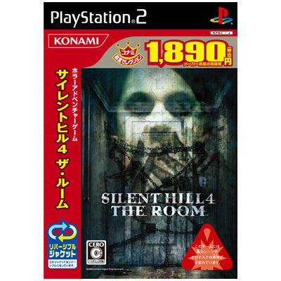 Silent Hill 4: The Room (Konami the Best) - Solaris Japan