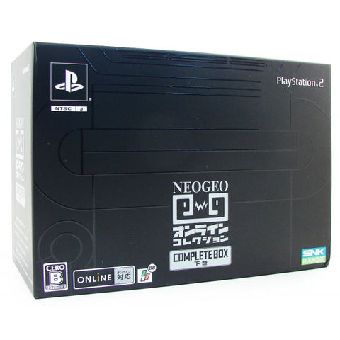 NeoGeo Online Collection Complete Box Volume 2