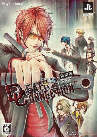 Death Connection [Limited Edition]