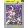 .hack//G.U. Vol.2 Kimi Omou Koe (PlayStation2 the Best)