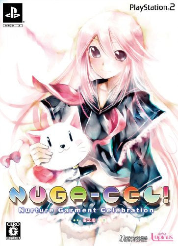 Nuga-Cel! [Limited Edition]