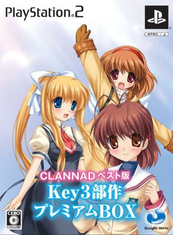 Clannad (The Best Edition Key Trilogy Premium Box)