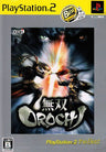 Musou Orochi (PlayStation2 the Best)
