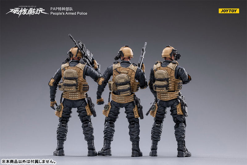 1/18 Hardcore Coldplay PAP Sniper