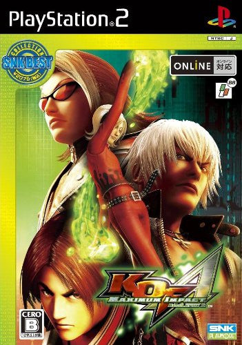 King of Fighters Maximum Impact Regulation A (SNK Best Collection)