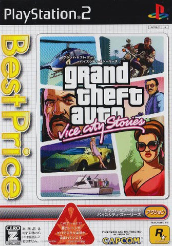 Grand Theft Auto: Vice City Stories (Best Price!)