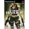 Tomb Raider Underworld