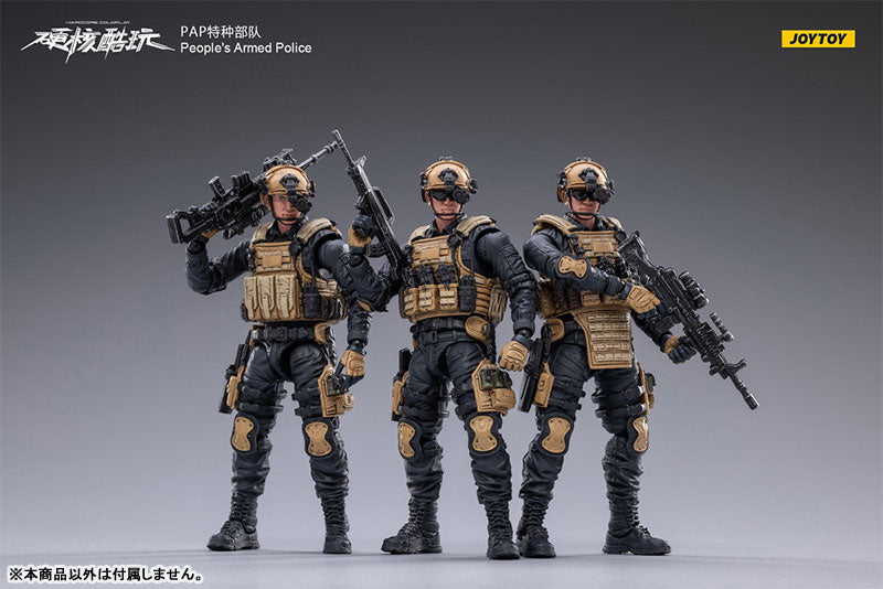 1/18 Hardcore Coldplay PAP Sniper