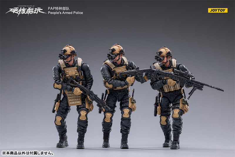 1/18 Hardcore Coldplay PAP Sniper