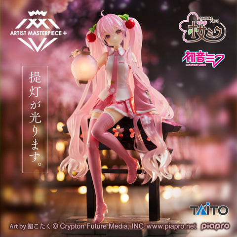Piapro Characters - Hatsune Miku - Artist MasterPiece + - Sakura Lantern Ver. (Taito)