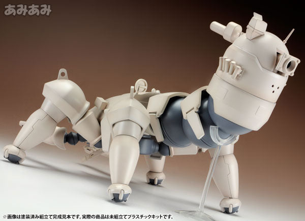 Haw 206 Ghost In The Shell Tank Haw 206