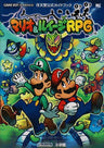 Mario & Luigi: Superstar Saga Nintendo Official Guide Book / Gba