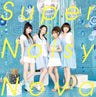 Super Noisy Nova / Sphere [Limited Edition]