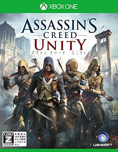アサシンクリード ユニティ コレクターズエディション Assassin's Creed アサシンクリードユニティコレクターズ