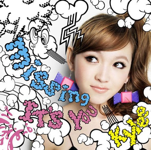 missing/IT'S YOU / Kylee [Limited Edition]