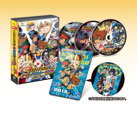 Gekijo Ban Dayo Inazuma Eleven Oga Griffon Inadan Triple Set [Limited Edition]