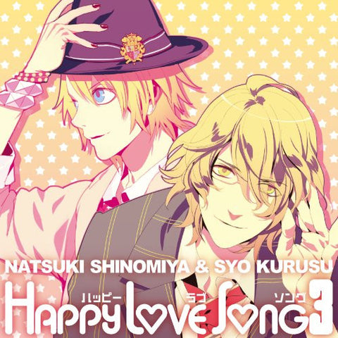 Uta no☆Prince Sama♪ Happy Love Song 3