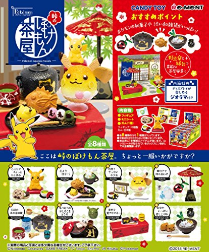 Mokuroh, Pikachu - Pocket Monsters