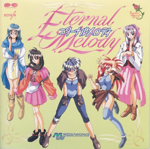 Eternal Melody