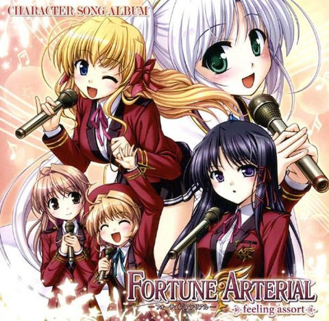 FORTUNE ARTERIAL Character Song Album feeling assort