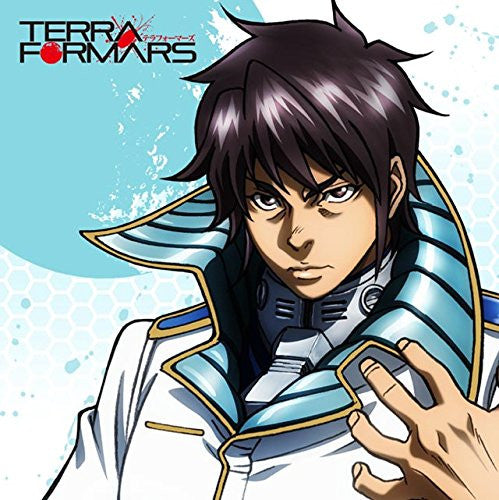 Hizamaru Akari - Terra Formars