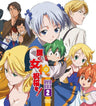 Mamoru-kun Ni Megami No Shukufuku Wo DVD Box 2 [Limited Edition]