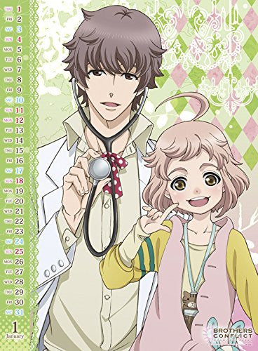 Brothers Conflict - Wall Calendar (Try-X)[Magazine]