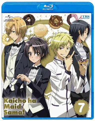 Maid Sama! 7 [Blu-ray+DVD+CD Limited Edition]