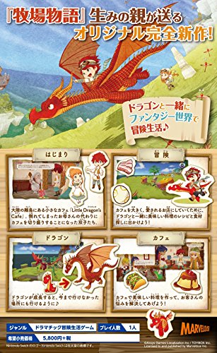 Little Dragons Cafe  Nintendo Switch