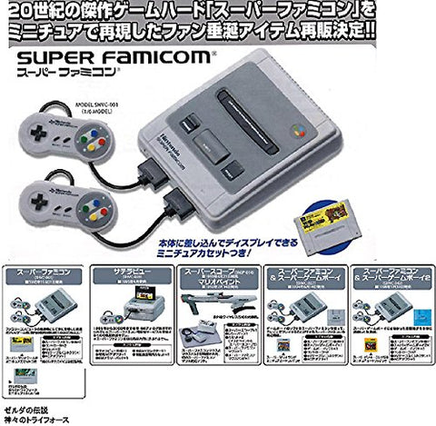 Nintendo - Super Famicon - History Collection - Full Set (5 Pieces)