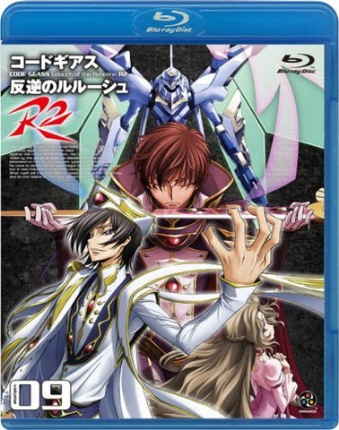 Code Geass - Lelouch Of The Rebellion R2 Vol.09