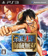 One Piece: Kaizoku Musou [Treasure Box]