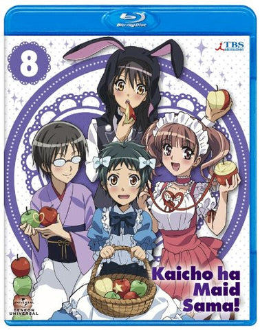 Maid Sama! 8