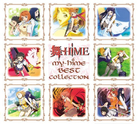 My-HiME Best Collection