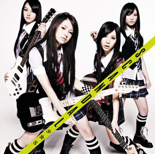 Shoujo S / SCANDAL [Limited Edition]