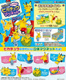 Pocket Monsters - Pikachu - Candy Toy - Fly Out! Pikachu Magnet - Magnet - 1 - Go! Pikachu (Re-Ment)