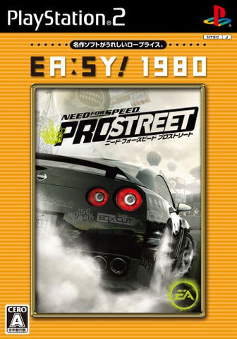 Need for Speed: Pro Street (EA:SY! 1980)