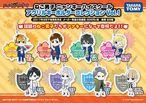 Neko Danshi Nyankee High School - Acrylic Keychain - Keyholder - Neko Danshi Nyankee High School Acrylic Keychain Collection Vol. 1