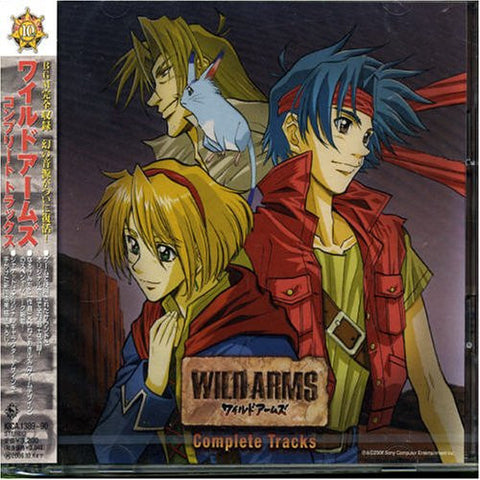 WILD ARMS Complete Tracks