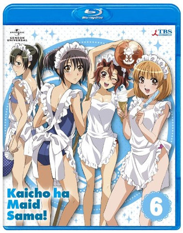 Maid Sama! 6 [Blu-ray+DVD+CD Limited Edition]