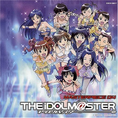 THE IDOLM@STER MASTERPIECE 04