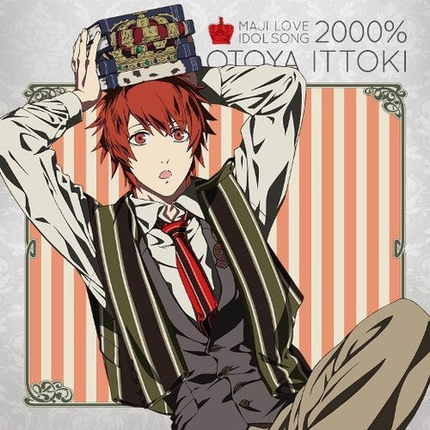 Uta no☆Prince Sama♪ Maji LOVE 2000% Idol Song Otoya Ittoki