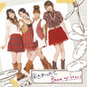 Ragnarok Online 7th Anniversary Songs "Kaze wo Atsumete & Brave my heart" [Limited Edition]