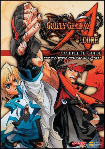 Guilty Gear Xx Accent Core Complete Guide