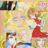 CD Drama Collections - Angelique Special 2 ~ 2nd story