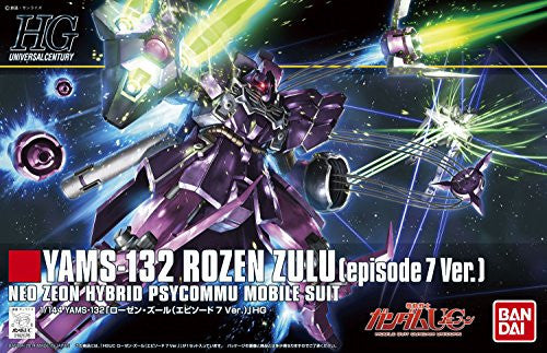 YAMS-132 Rozen Zulu - Kidou Senshi Gundam UC