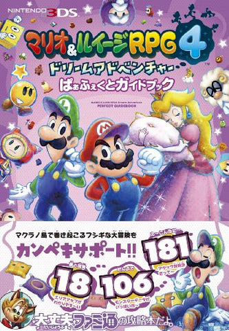 Mario & Luigi Rpg4 Dream Adventure Perfect Guide Book